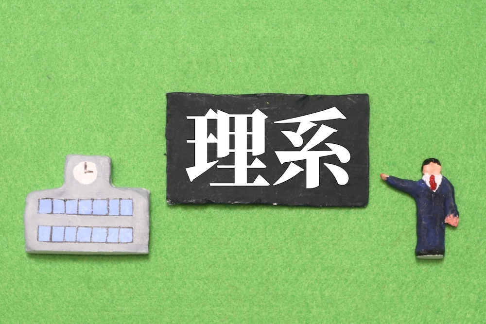医学部を目指すなら富士学院を知っておこう